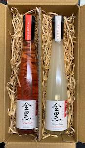 Products: Christmas & New Year Special - Half Bottle Twin Gift Pack