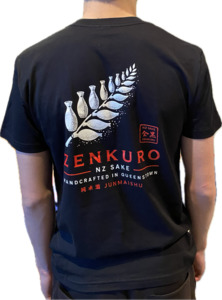 Merchandise: Zenkuro Silver fern T