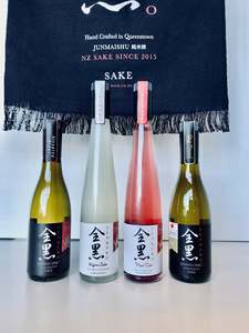 Products: Find your favourite - Half Bottle Selection