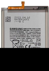 SAMSUNG A33 BATTERY – Phone Repair Matamata