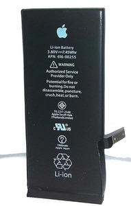 Products: IPHONE 7 Plus Battery – Phone Repair Matamata
