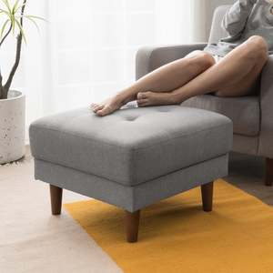 Living: Adair Ottoman