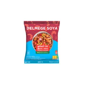 Mutton flavoured 90g – ZIRILAK