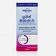 Link Natural Samahan 4g 10 packets – ZIRILAK