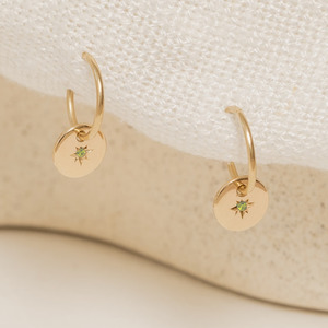 Peridot Starry Night Sleepers