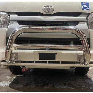 Nudge Bar - Suitable for Toyota Hiace 2006-2018 Chrome
