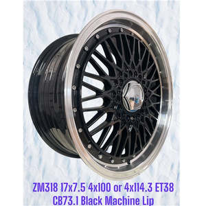 17 Inch Wheels: 17x7.5 Black Machine Lip Mesh Alloy Mag Wheels 4x100 / 4x114.3 – Set of 4