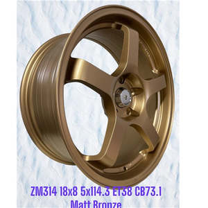 18x8 5x114.3 Matt Bronze Alloy Wheels ET38 – Set of 4